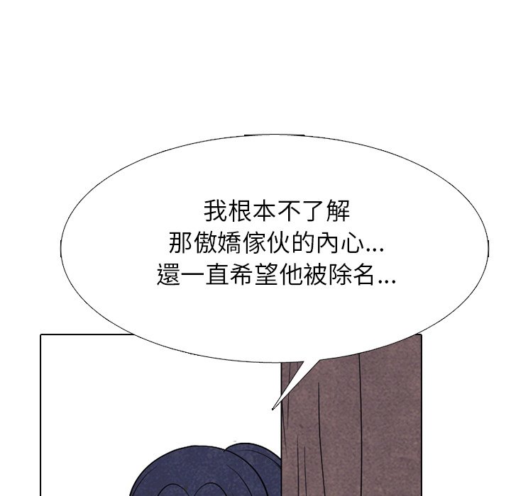 94.jpg