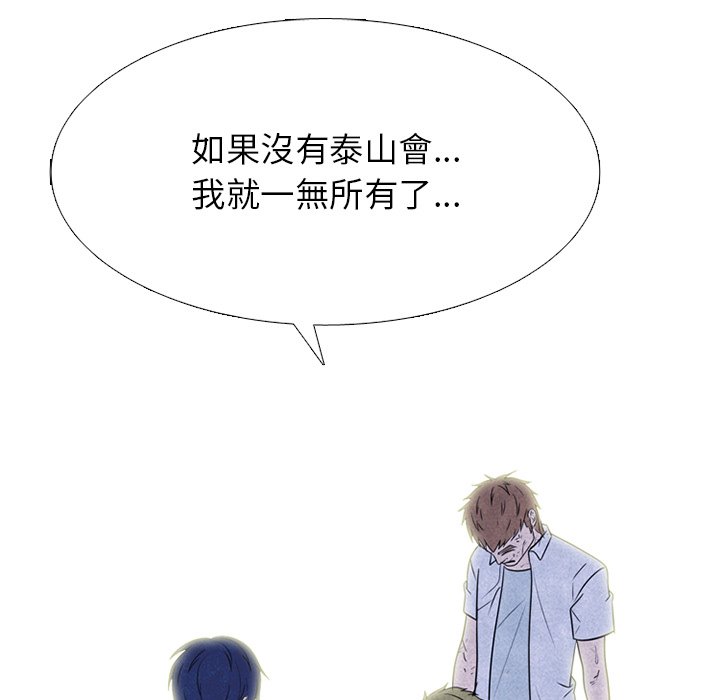 86.jpg