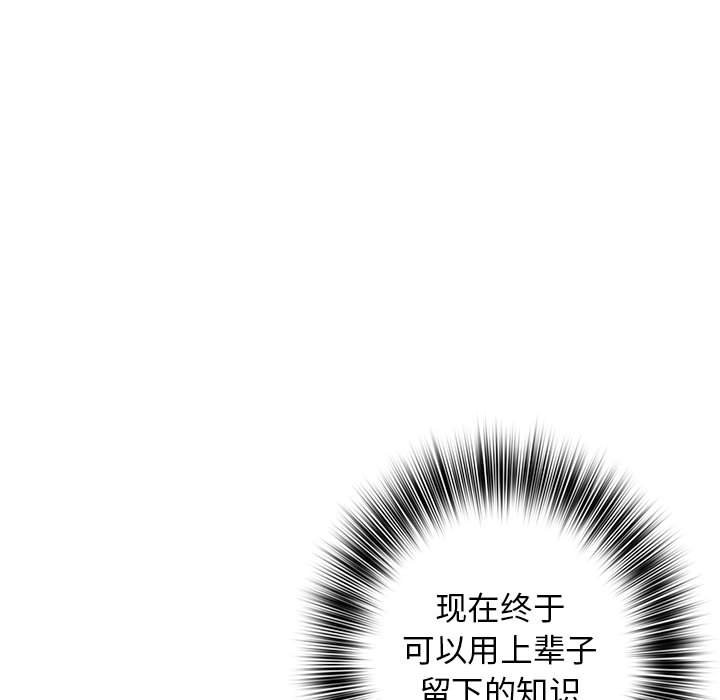88.jpg