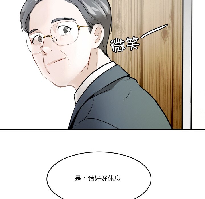 89.jpg