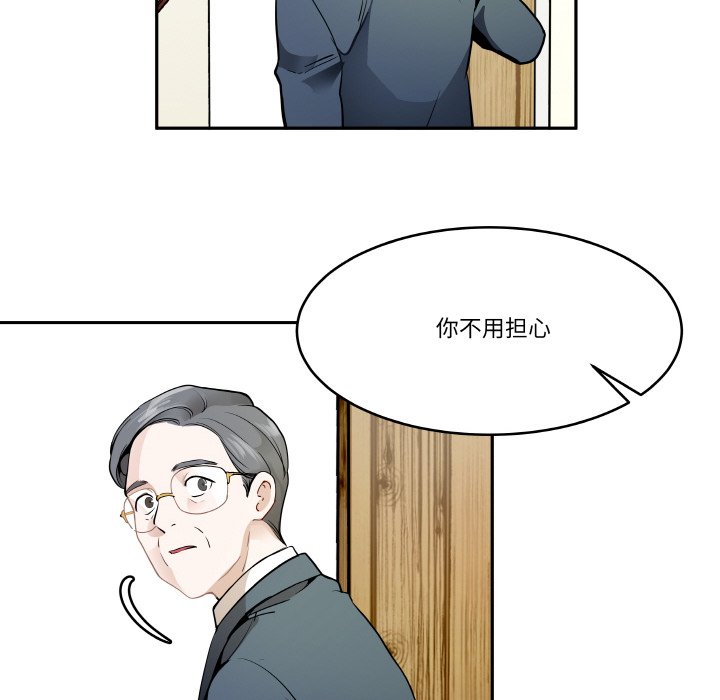 86.jpg