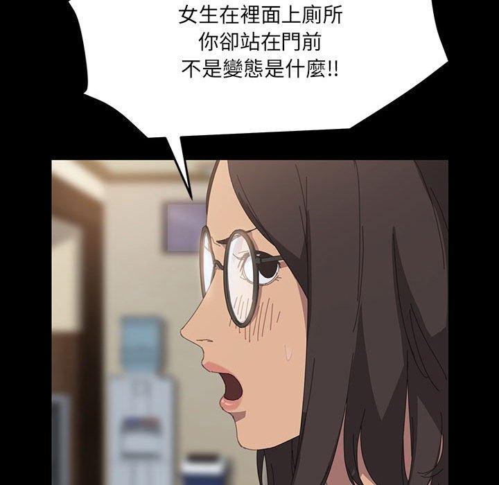 261.jpg