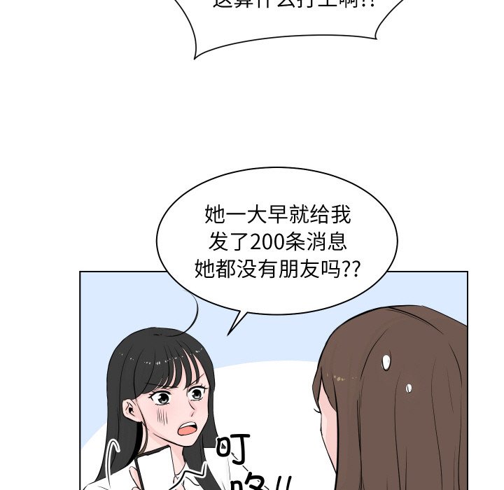 106.jpg