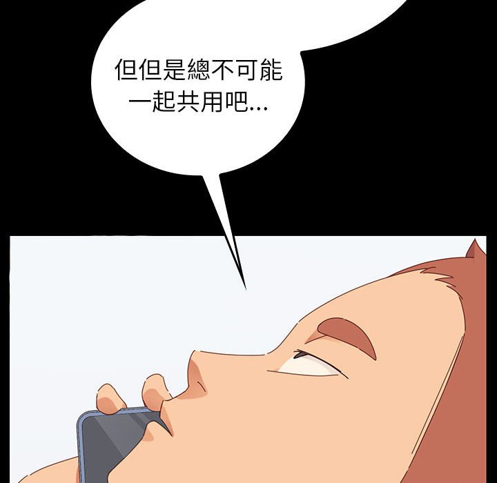 171.jpg