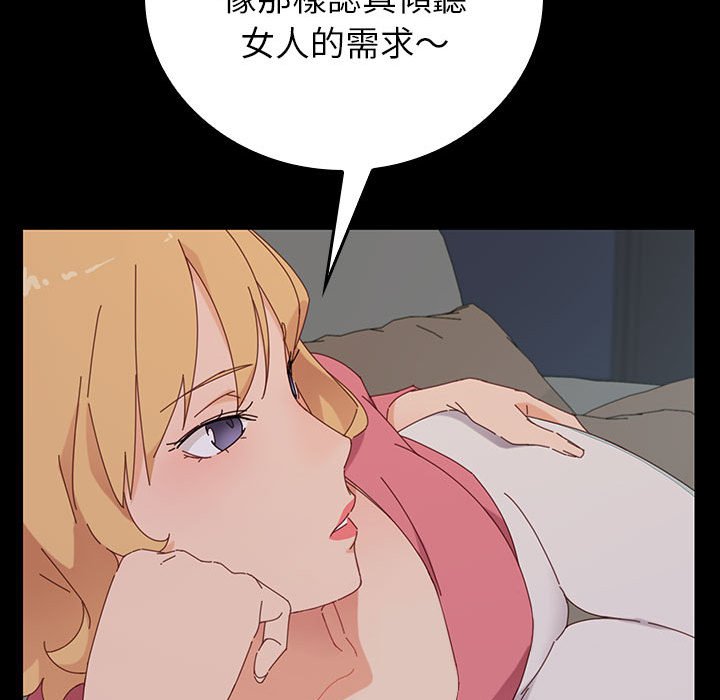335.jpg