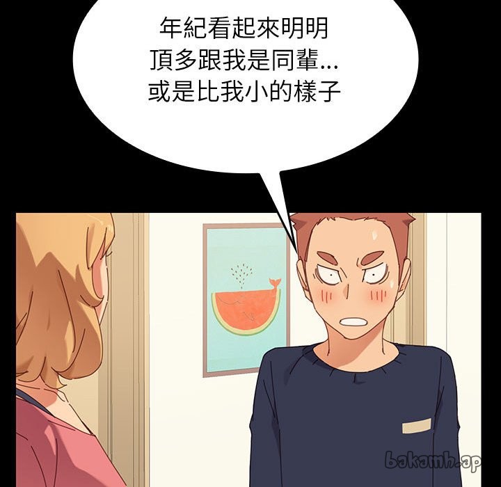 97.jpg