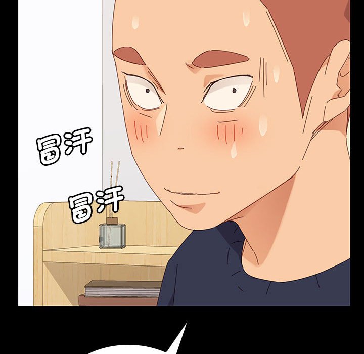 271.jpg
