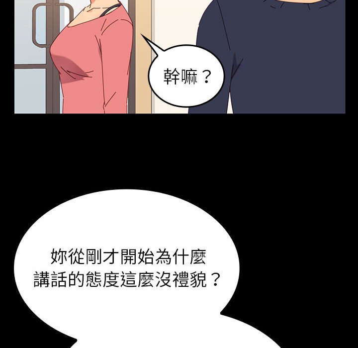 95.jpg