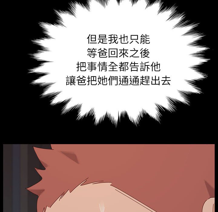 355.jpg