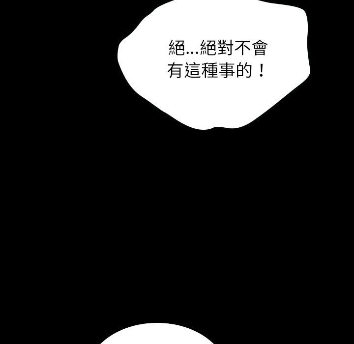 89.jpg
