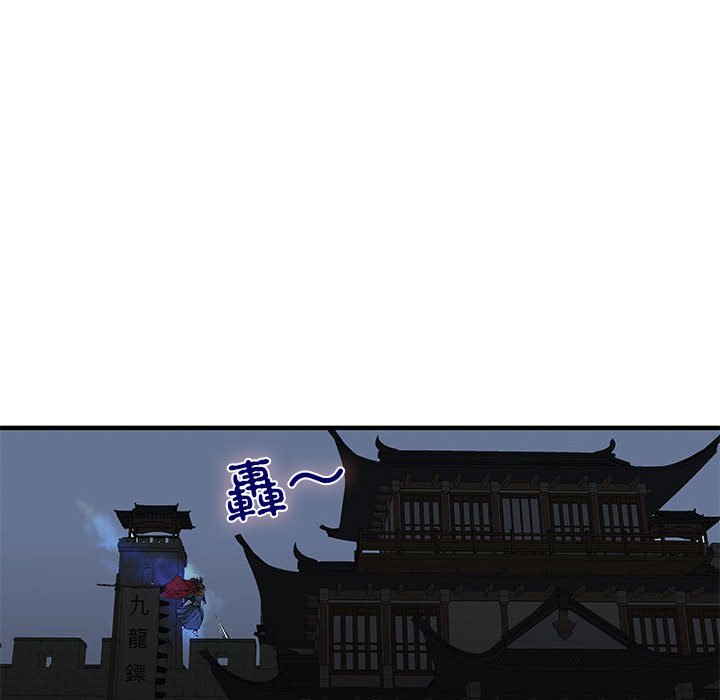 98.jpg