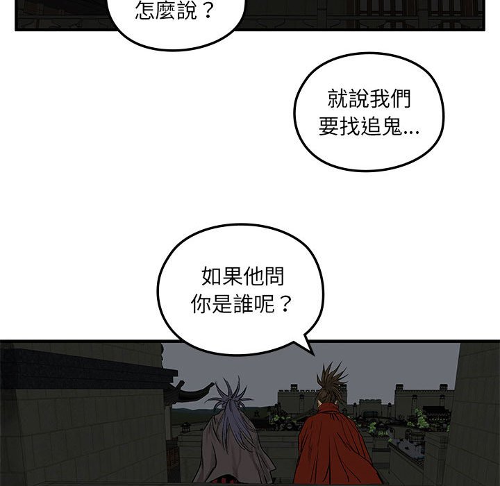 103.jpg