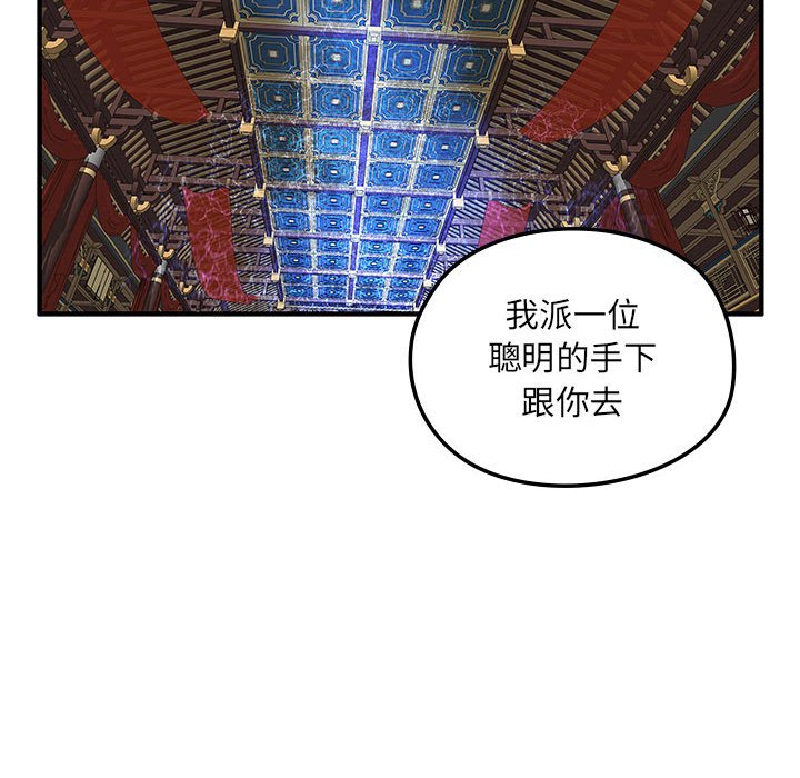 51.jpg