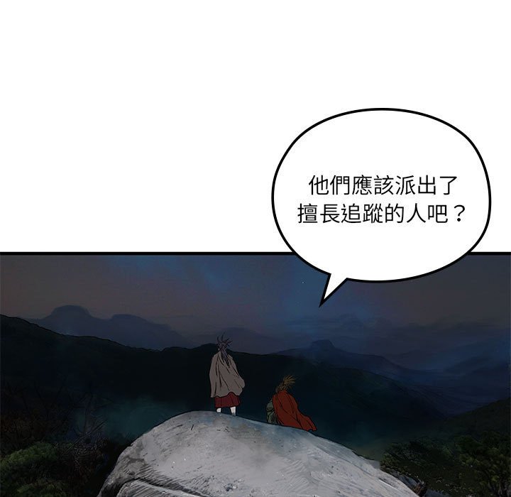71.jpg