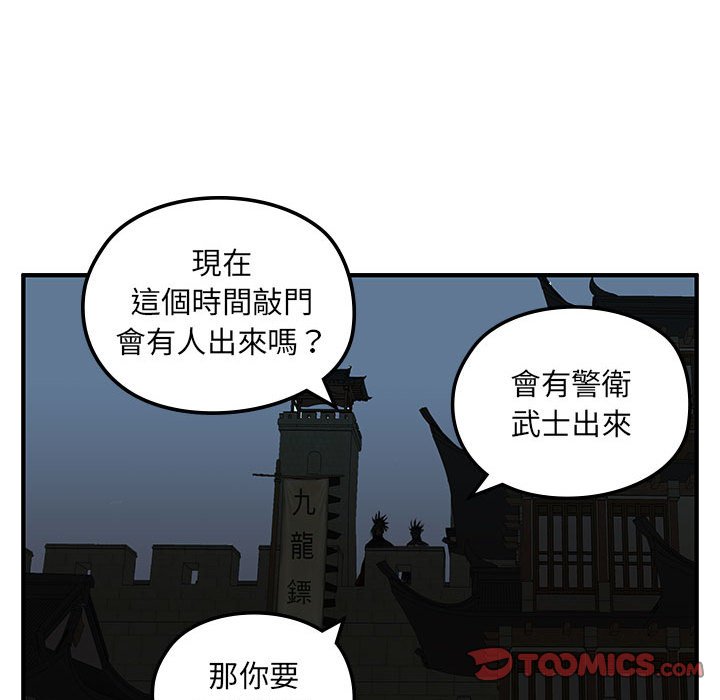 102.jpg