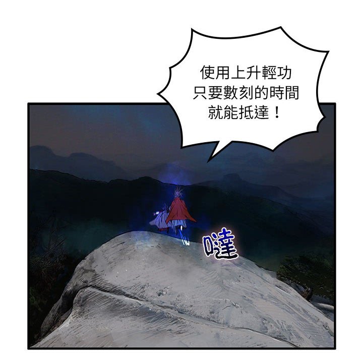 85.jpg