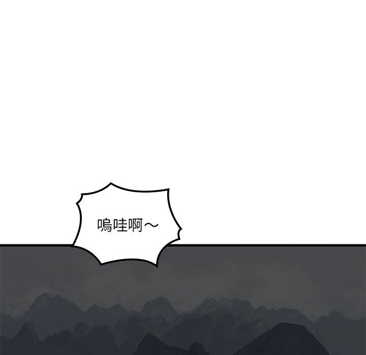 92.jpg