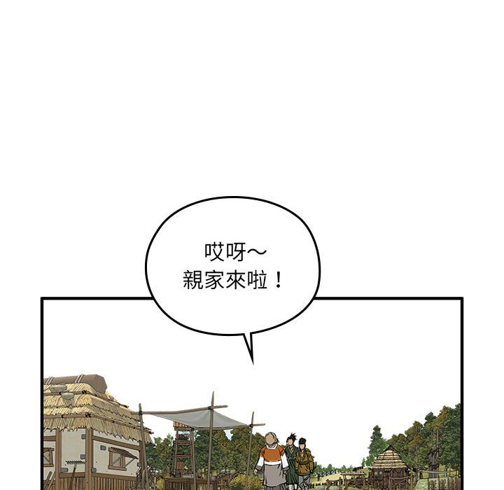 96.jpg