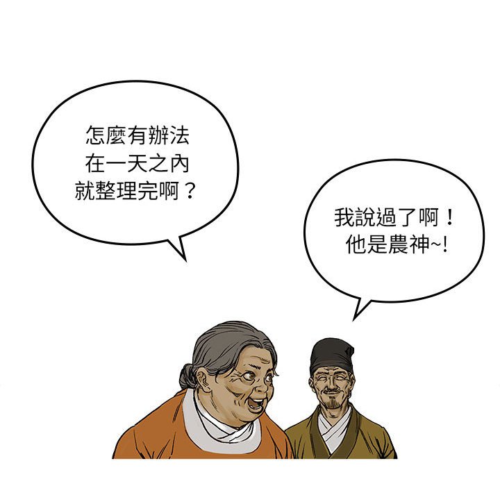 91.jpg
