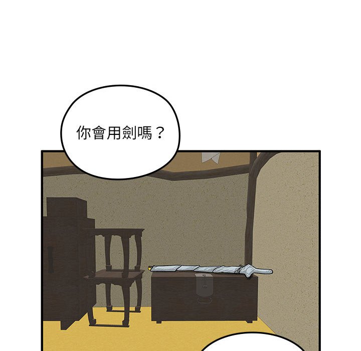 66.jpg