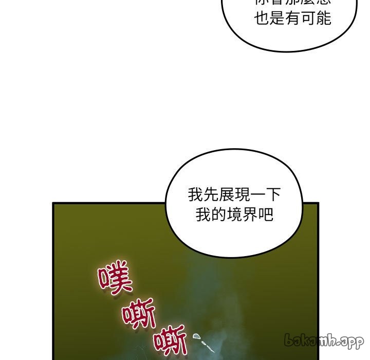 109.jpg