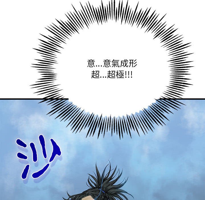 112.jpg