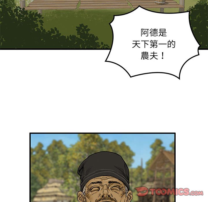 40.jpg