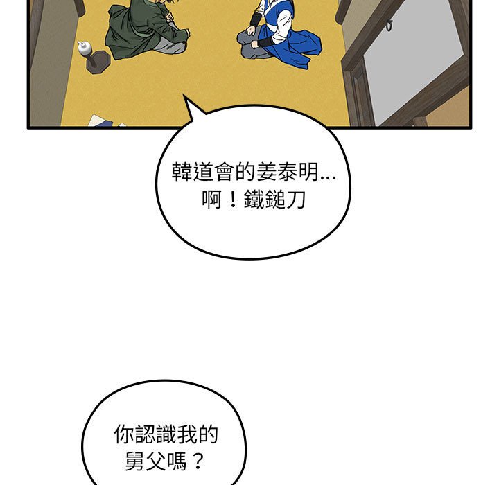 73.jpg