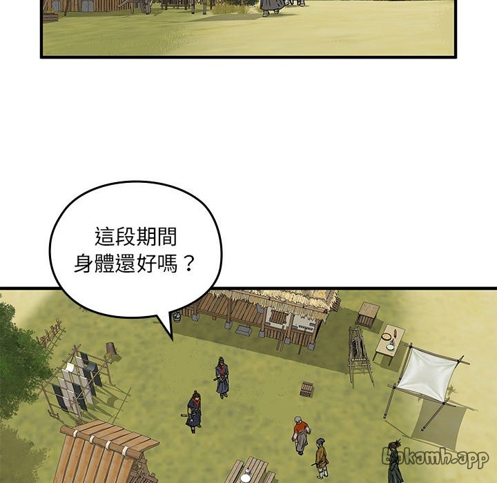 97.jpg