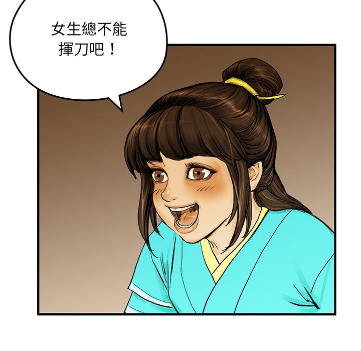 81.jpg