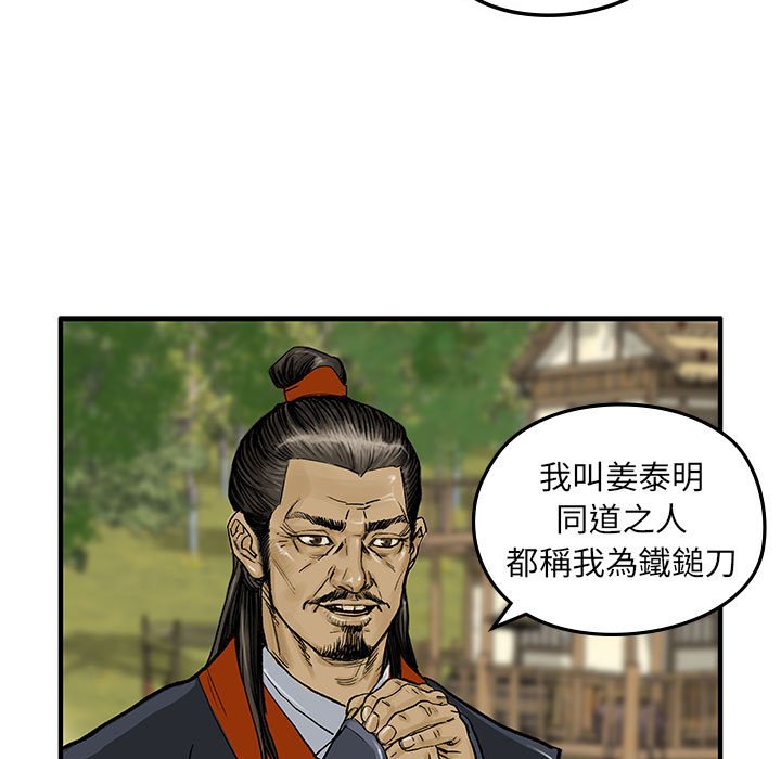 101.jpg