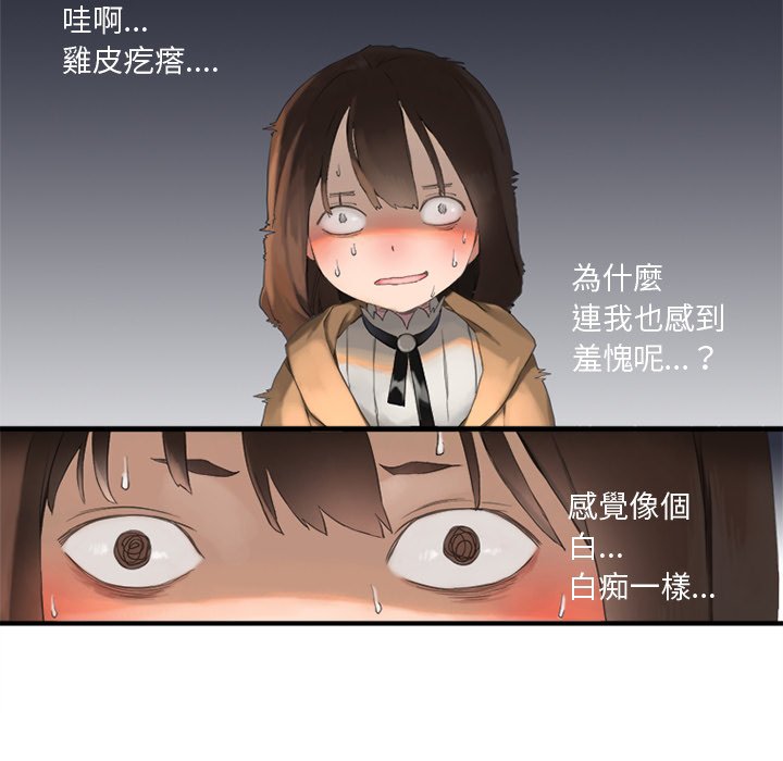 85.jpg
