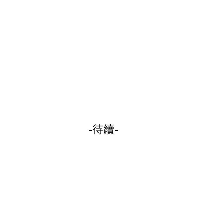 83.jpg