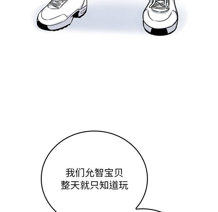 91.jpg